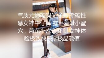  酒店偷拍 国庆假期眼镜学妹年纪轻轻就被男友三穴齐开 操完嘴巴玩菊花居然还拍照分享