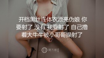 石家庄隔壁女邻居被干出白色物体