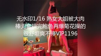 全裸盛宴极品高颜值SSS级甜美女神▌婕咪 ▌飞机杯推销员 桥本有菜名器同款