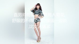 性瘾小狼《GYM SEX》