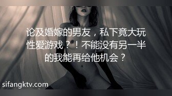 極品黑絲美腿尤物Kurumi車庫乳交道具刺激美鮑站立後入 與數名痴漢激戰左擼右舔輪番抽插內射 720p