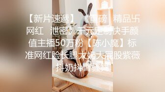 【真实MJ】气质美女小姐姐惨遭下药迷玩，身材好大长腿，平时冷艳淑女现在全裸任意操，高清1080P附图19P