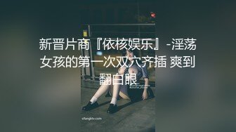 淫欲反差美少女清纯小仙女化身勾魂迷人小恶魔 极品美人胚反差婊 又骚又纯 各种场合被大鸡巴哥哥操1