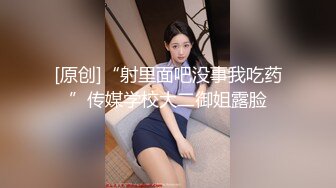 疯狂操自己老婆