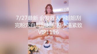 十月新流出私房大神极品收藏商场女厕全景后拍系列怕脏站着尿的眼镜美眉