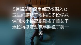 不伦企划母亲节母子の肉欲乱伦 青春期的儿子荷尔蒙发作乱