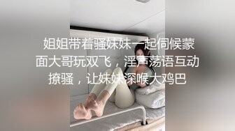 【AI换脸视频】徐冬冬 椰汁女神赴日下海，无码毛片终现于世