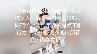 摄影大师沧先生唯美精品大作互搞性器玩弄啪啪古风旗袍身材丰腴大波妹子肉感十足各种肏画面很唯美1080P超清原版