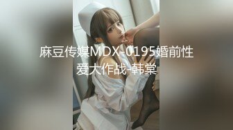 [原創錄制](sex)20240202_甜味女玩家