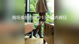 【新速片遞】 【AI画质增强】糖心探花档案~迷情足球宝贝口交乘骑，狂艹超频率~4K增强！ [3.24G/MP4/00:25:49]