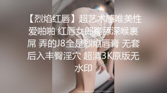 温柔可爱的母狗想怎么调教都可以