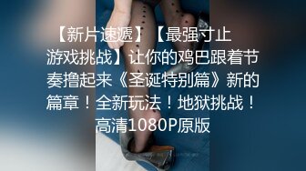 让女友穿上传统旗袍把鸡巴吹硬扒开内裤就开操