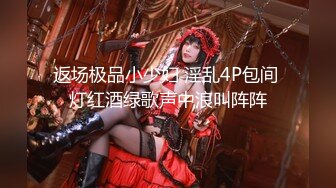 【新片速遞】 商场女厕全景偷拍几个女神级的美女嘘嘘❤️全是极品美鲍鱼