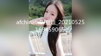 意外怀孕的大学妹子来医院做人流