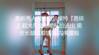 欧美重口女同.TeachMeFisting.2014年1080P合集【49V】  (14)