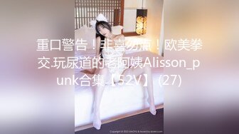 FLIXKO-MFK0074 麻豆传媒 被舌头玩晕的邻家女