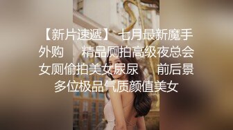 台湾知名网红女神 Kitty 最新付费福利视频合集