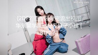 [083PPP-2619] マスク着用を条件にエッチな撮影を了承してくれた普通の女の子総集編(4)まりちゃん20歳・えりかちゃん21歳・すみれさん27歳