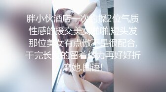 优雅气质尤物御姐女神纤纤美腿玲珑身段 性感蕾丝小内裤 优雅小高跟，翘起蜜桃臀勾引，这样的尤物谁受得了 必须狠狠操服她