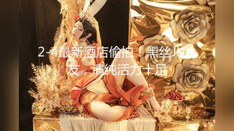 魔手外购即日更新《疯狂抖音》（醉酒失禁的美女）