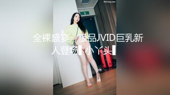 【女人本色】快手泄密大奶丝袜熟女，约炮啪啪，自慰骚穴，露脸很浪很骚必看！ (2)