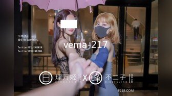  漂亮短发美女 我进去了 你舒服吗 被无套输出 表情舒坦 无毛鲍鱼 小娇乳 拔吊射肚皮