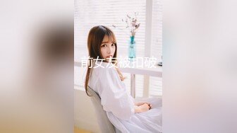 12/12最新 诱人的小少妇妩媚诱人揉奶玩逼跳蛋自慰呻吟VIP1196