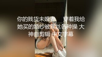 身材苗條留學妹與大洋吊男友居家瘋狂嗨皮 主動吃雞巴騎乘翹臀後入猛懟 無套體外爆射吃精 太猛了 高清原版