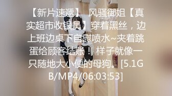 香蕉秀xjx0149迷奸性冷淡调教老婆