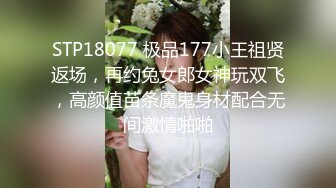 【AI换脸视频】古力娜扎 很不情愿的样子