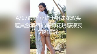 【新片速遞】 黑丝轻熟女专业打嘴炮，霸气哥哥双飞，女上啪啪69互玩，传教士表情动人倒挂金钩