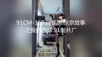 0754操2次小少妇潮吹