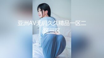 清纯美女！好可爱【甜咪】道具自慰！爽上天！狂撸~白白嫩嫩的小仙女，谁能不爱她呢 (3)