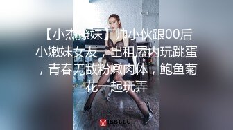 ❤️❤️顶级身材反差女神！卖原味又好色高颜大奶【困困狗】完结，各种紫薇露出啪啪被健身男友输出嗲叫不停，对话刺激