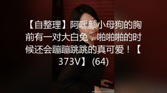 云南别克君威车模，第三场再干女神更精彩1