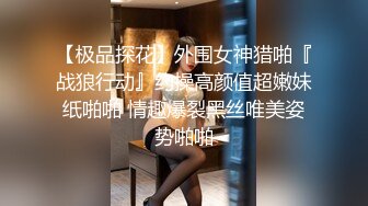 长发御姐范美少妇，声音很有磁性，第一人称道具深喉再插穴自慰