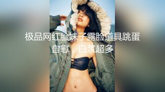 【重度BDSM】韩国巅峰女S「Yerin」OF重度调教私拍 男女奴一边做爱一边受刑，大幅超越常规调教【第十三弹】2