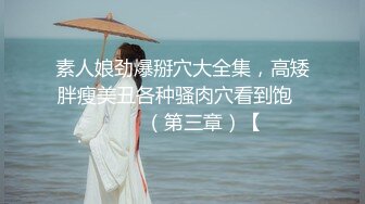   老婆在KTV跟单男在厕所做，做教师的老婆性欲这么强吗