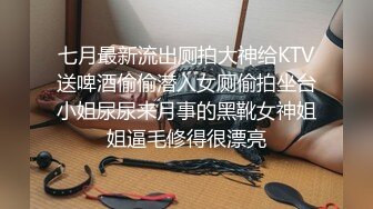 【自整理】为了满足丈夫超惊人肉棒，妻子日复一日苦练深喉技术，终于可以把18厘米巨屌吞入喉咙，让老公把精液射入喉咙！【NV】 (10)