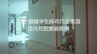   三女一男激情4P，有钱大哥的幸福生活，一人玩三女颜值不错丝袜情趣