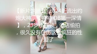 自录无水~潮吹女王~P3【小狐狸520】丝袜裸舞~道具自慰~双插~穿丝玩穴~疯狂喷水【22V】 (21)