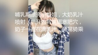 SM重口味妙龄女孩手被绑住眼罩带上被猛男煽脸蛋打几把插嘴到喉咙拽住头发抱住屁股疯狂操穴嗷嗷叫