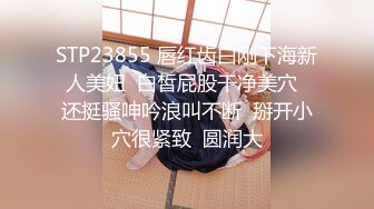 大神偷拍美女裙底风光极品水蛇腰蜜桃臀包臀裙大美女极品肉丝高跟漂亮少妇