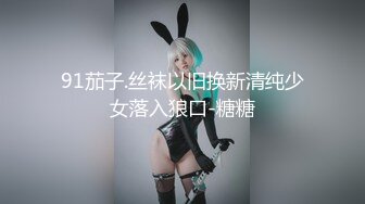 【11月无水印新品①】，留学生露脸反差婊【lucymochi】给白人黑人当狗肏，双通调教道具女同啪啪，女优的潜质 (2)