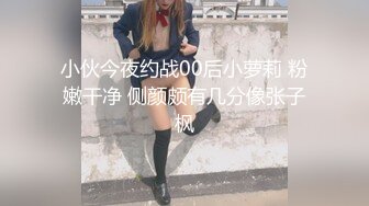 【新片速遞 】 甜美眼镜妹妹！性感包臀裙吊带丝袜！没穿内裤多毛骚穴，道具猛捅水嫩多汁，大白臀椅子骑坐[1.72G/MP4/02:22:39]