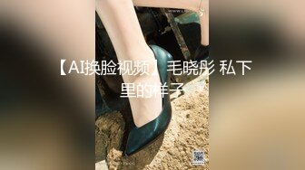 极品御姐 ·豆腐乳· ，爆乳美女，穿着衣服隔着内裤做爱，口活骚极了，骑乘位棒棒！