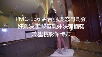 潮吹女王 小米清纯校园女神，内心却是妥妥的骚货，粉色玩具自慰、流一床的白浆，玩着玩着敏感到尿失禁！