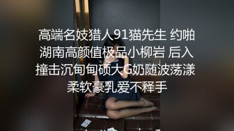 蜜桃传媒国产AV剧情新作-粉丝突袭计划 突袭女神 解锁性爱姿势 蜜桃女神陈圆圆