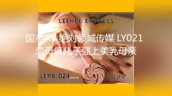   极品女神 高端性爱天府超女神LuckyQL77』推特极品淫妻首次大型5P淫乱派对 AV级现场