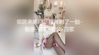 胎妈妈鸭店第6回！罗西跟婕咪被三个鸭服务玩5P,被干到喷水射满全身开心的把小费花光光